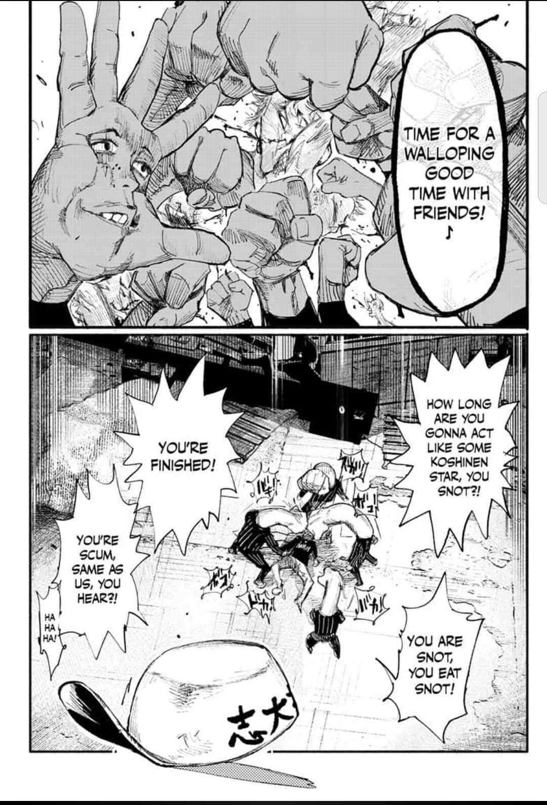 Choujin X, Chapter 11 image 13